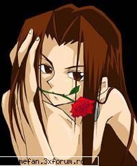 yoh hello!mie imi place tamao hao=d