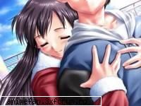 wow - ana_kurama - Scene ciudate